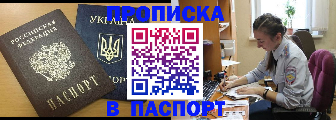 форма 3 в Острогожске